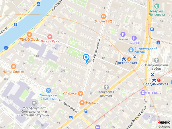 Юнга Seafood & Bar на карте