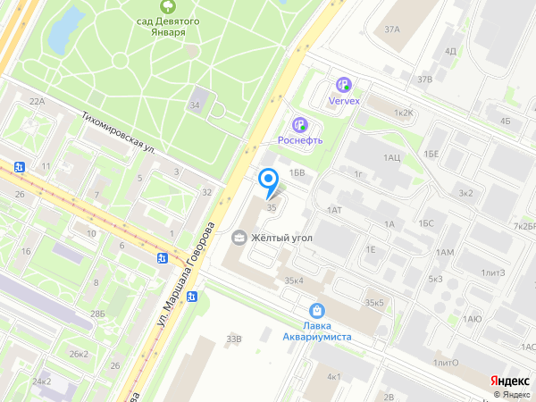 ПОНИ, ООО на карте