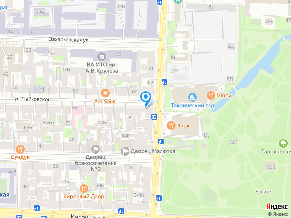 Емельян, или По щучьему велению на карте