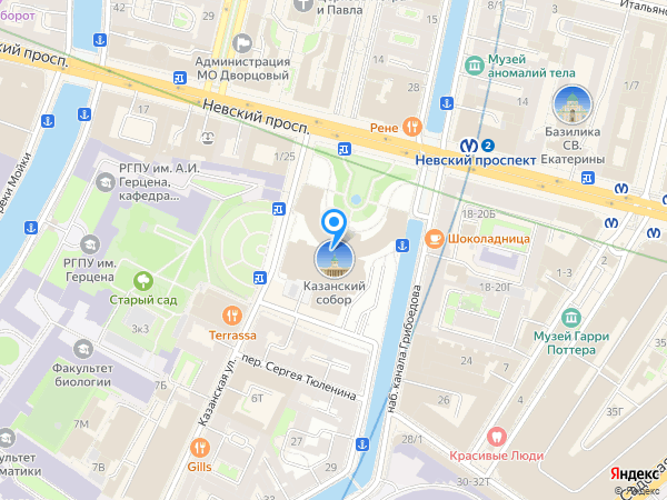 Школа Таро и Магии Галины Барановой в СПб. на карте
