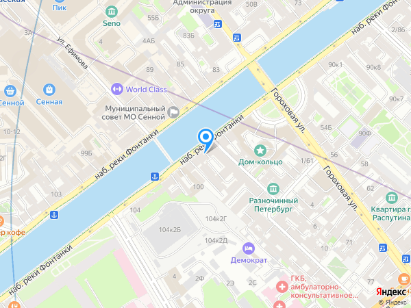 BGL Cafe & Market на карте