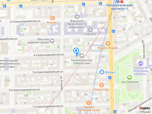 Северное Сияние на карте