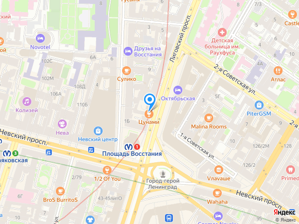 Скандинавия на карте