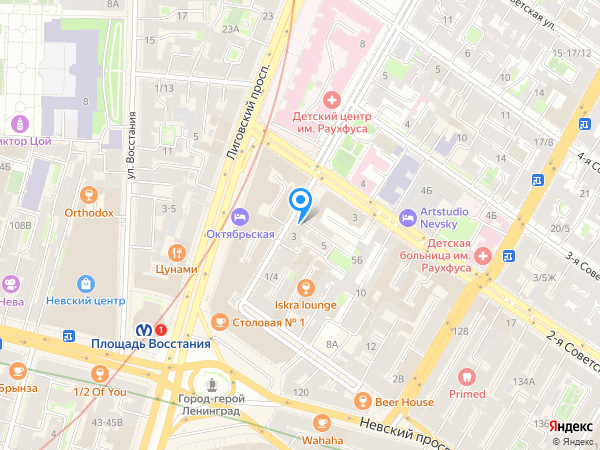 Alliance hotel на карте