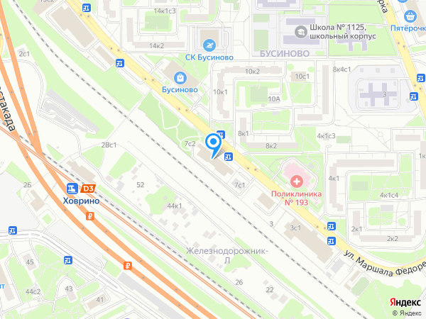 Стоматология УЛЫБКА-СФ на карте