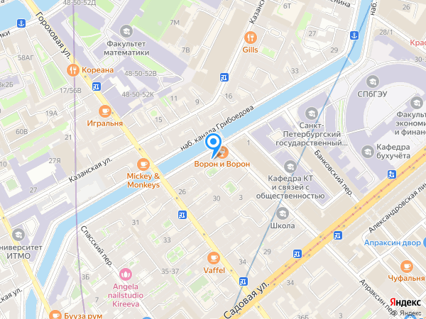 Киликия на карте