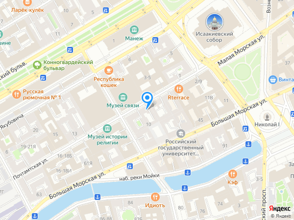 Папарацци на карте