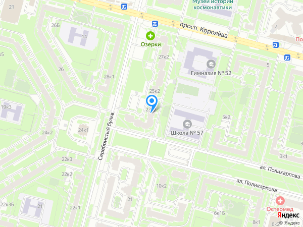 Аравана на карте