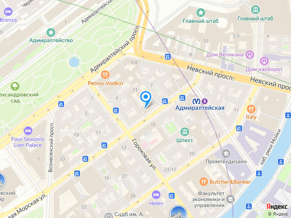 Music Bar 11 на карте
