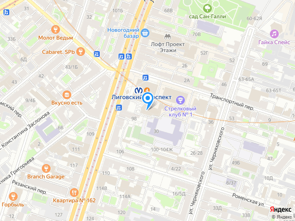Ростфинанс по адресу Лиговский просп., д. 94, корп. 2, лит. А на карте
