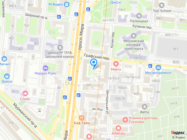 Центр Профессора Белоуса на карте