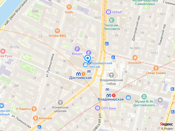 Достоевский на карте