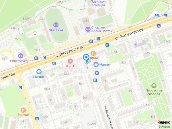 Стоматология МОСКОВСКИЙ ГОМЕОПАТИЧЕСКИЙ ЦЕНТР на карте