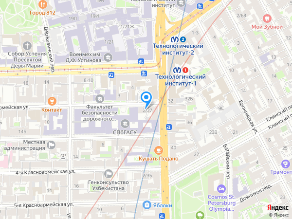 Актив, ООО на карте