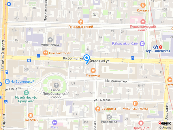 ЮниКредит Банк по адресу ул. Кирочная, д. 11, лит. А на карте