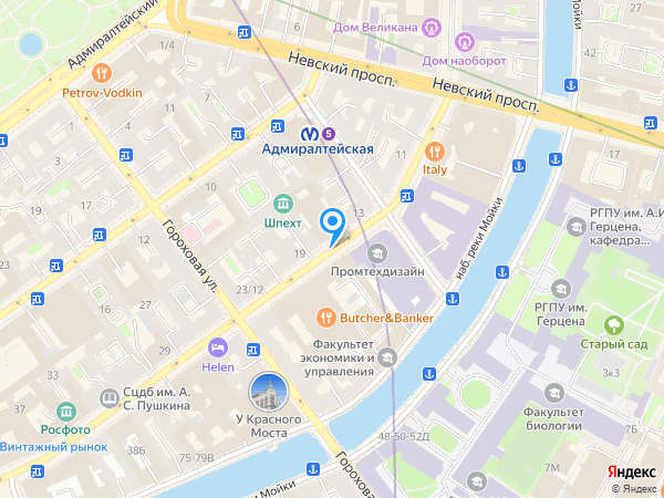 Империя кейтеринг на карте