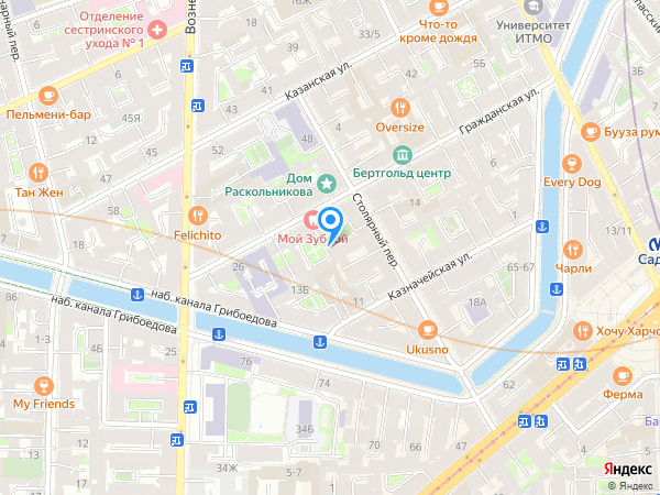 Стоматологический центр Мой Зубной по адресу Гражданская улица, 20-22 на карте