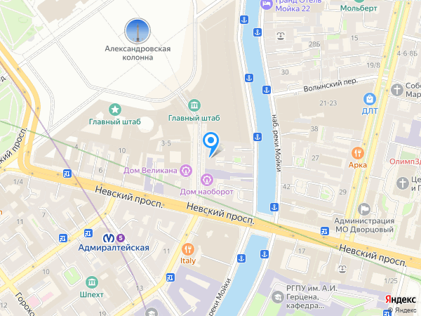 Rock Star Cafe на карте