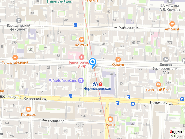 Ситибанк по адресу просп. Чернышевского, д. 18, лит. А на карте
