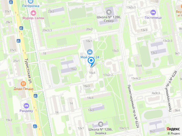 Стоматология DIAMOND CLINIC на карте