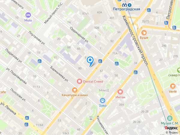 The Red Fox Pub & Grill на карте