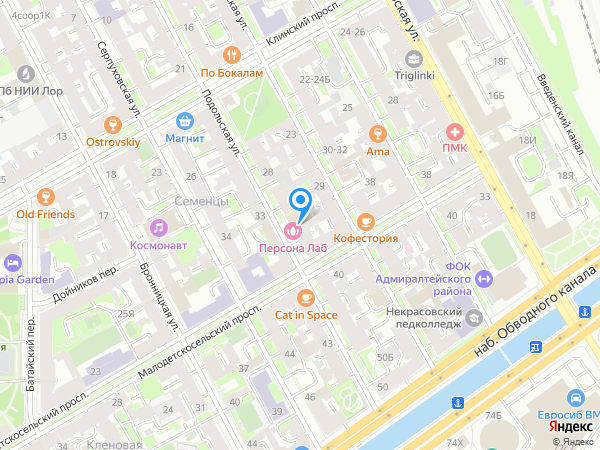 Академия красоты Риальто на карте
