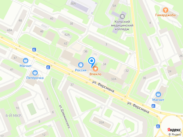 Home estate по адресу г. Апатиты, ул. Ферсмана, дом 32А, офис 1 на карте