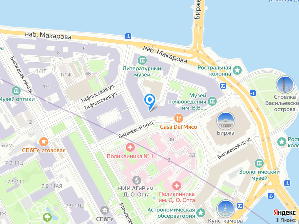 Casa del мясо на карте