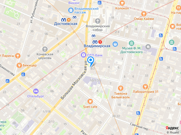 Росбанк по адресу ул. Большая Московская, д. 8/2, лит. А на карте