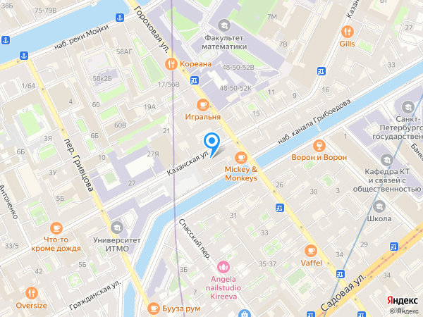 Стирка 40 градусов на карте