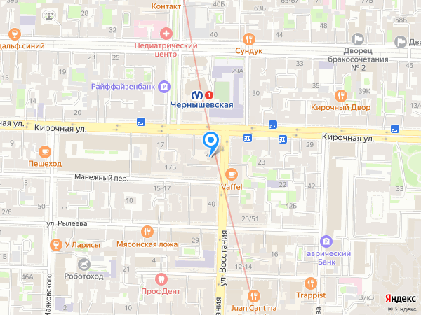 Demetra Art Hotel на карте