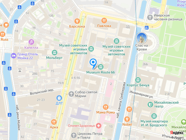 SUN Clinic на карте
