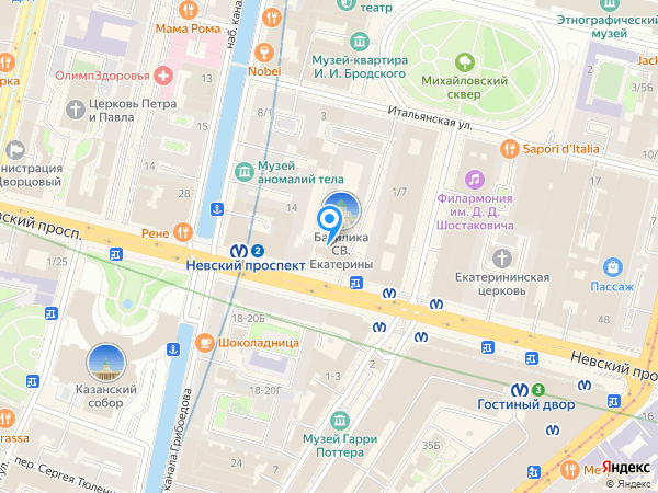 Sparta Grill Bar на карте