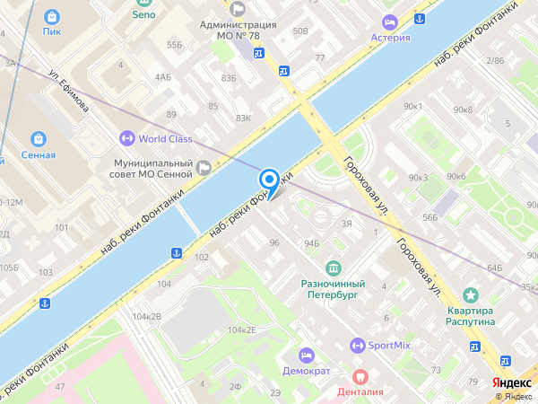 Стоматология ДЕНТАЛИКА на карте