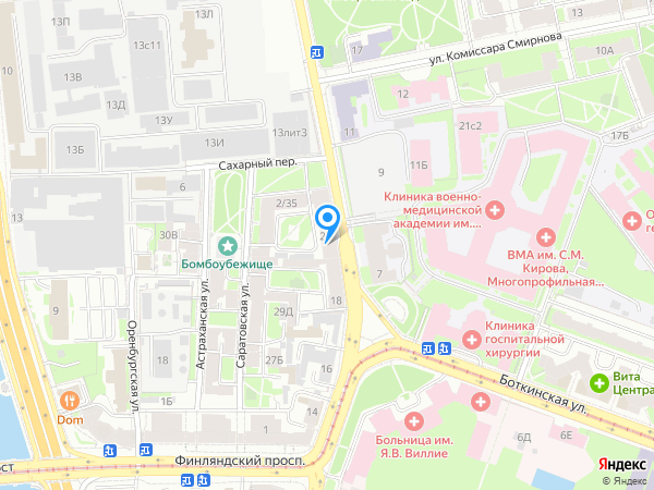 Таверна Гролле на карте