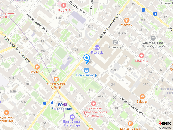 Amsterdam-cafe на карте