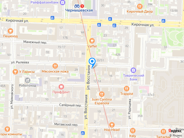Пойдем! по адресу ул. Восстания, д. 49 на карте