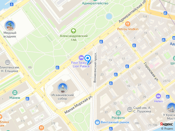 Percorso на карте