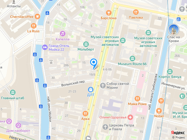 Саквояж для беременной шпионки на карте
