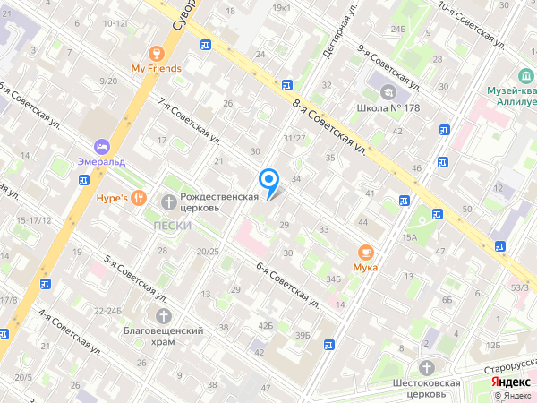 Центр медицины плода по адресу Дегтярная улица, 23/25 на карте