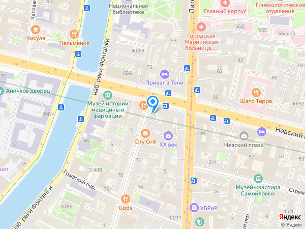 City Grill Express на карте