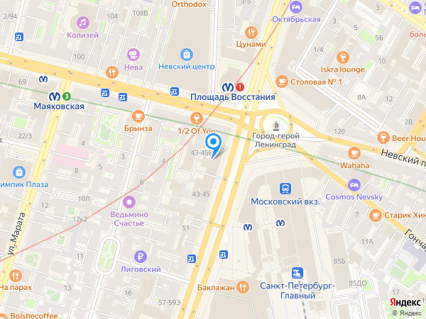 Арвис, ООО на карте