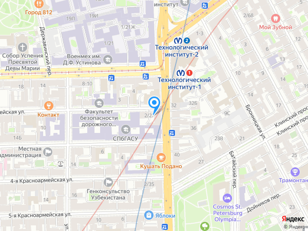 Сбербанк России по адресу ул. 2-я Красноармейская, 2/27 на карте