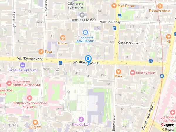 Пицца 22 см на карте