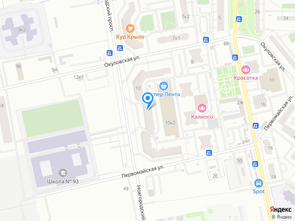 Стоматологический центр Мой Зубной по адресу Новгородский проспект 10 на карте