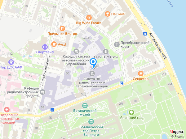 Экспресс новости на карте