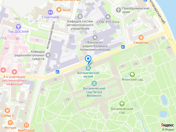 Ботанический сад на карте