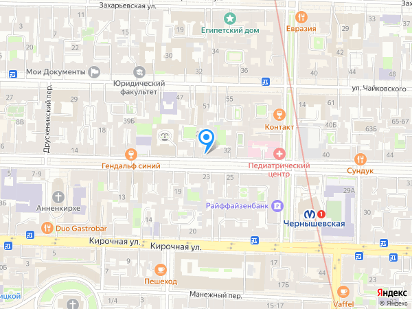 Аштанга Йога Центр на карте