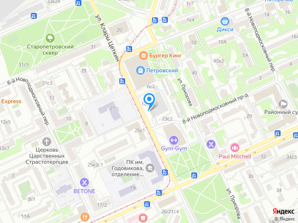 Острова на карте