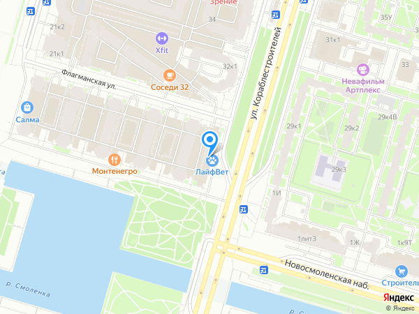 Sasha’s Bar на карте